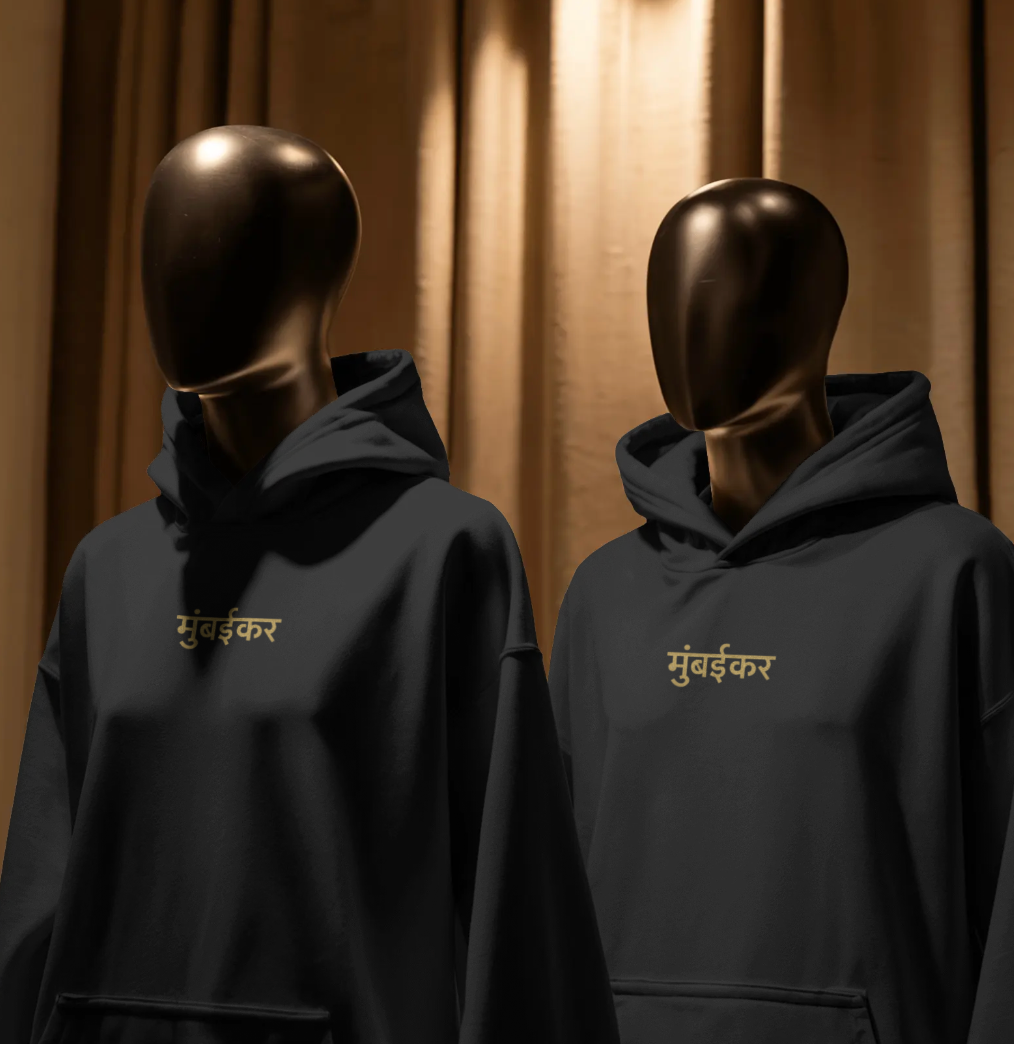 Soul Of Mumbai Hoodie