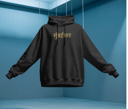 Soul Of Mumbai Hoodie